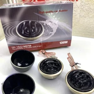 Пищалки твиттера Пионер