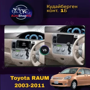 Андроид магнитола для TOYOTA RAUM 1