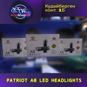 PATRIOT A8 LED HEADLIGHTS