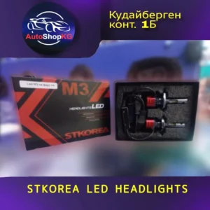 Светодиодные фары для мотоцикла M3 ZES H1 H3 H4 H7 H11 9005 9006