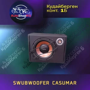 SWUBWOOFER CASUMAR