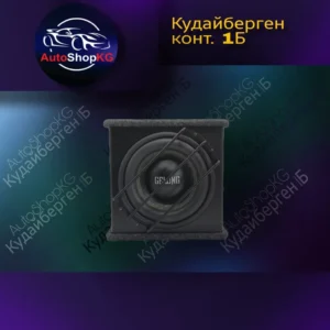Сабвуфер Gelong GL-1032