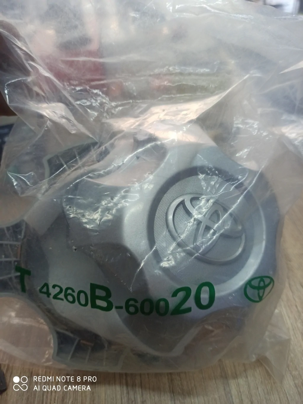 Оригинальные колпаки на Toyota Prado