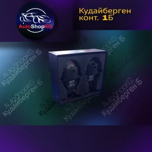 BI LED LAMP 3.0 дюйм 24 V