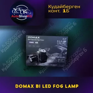 Domax Bi Led Fog