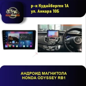 Андроид магнитола для Honda Odyssey RB1