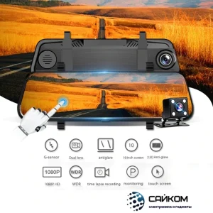 Видеорегистратор Leso T7 с камерой заднего вида