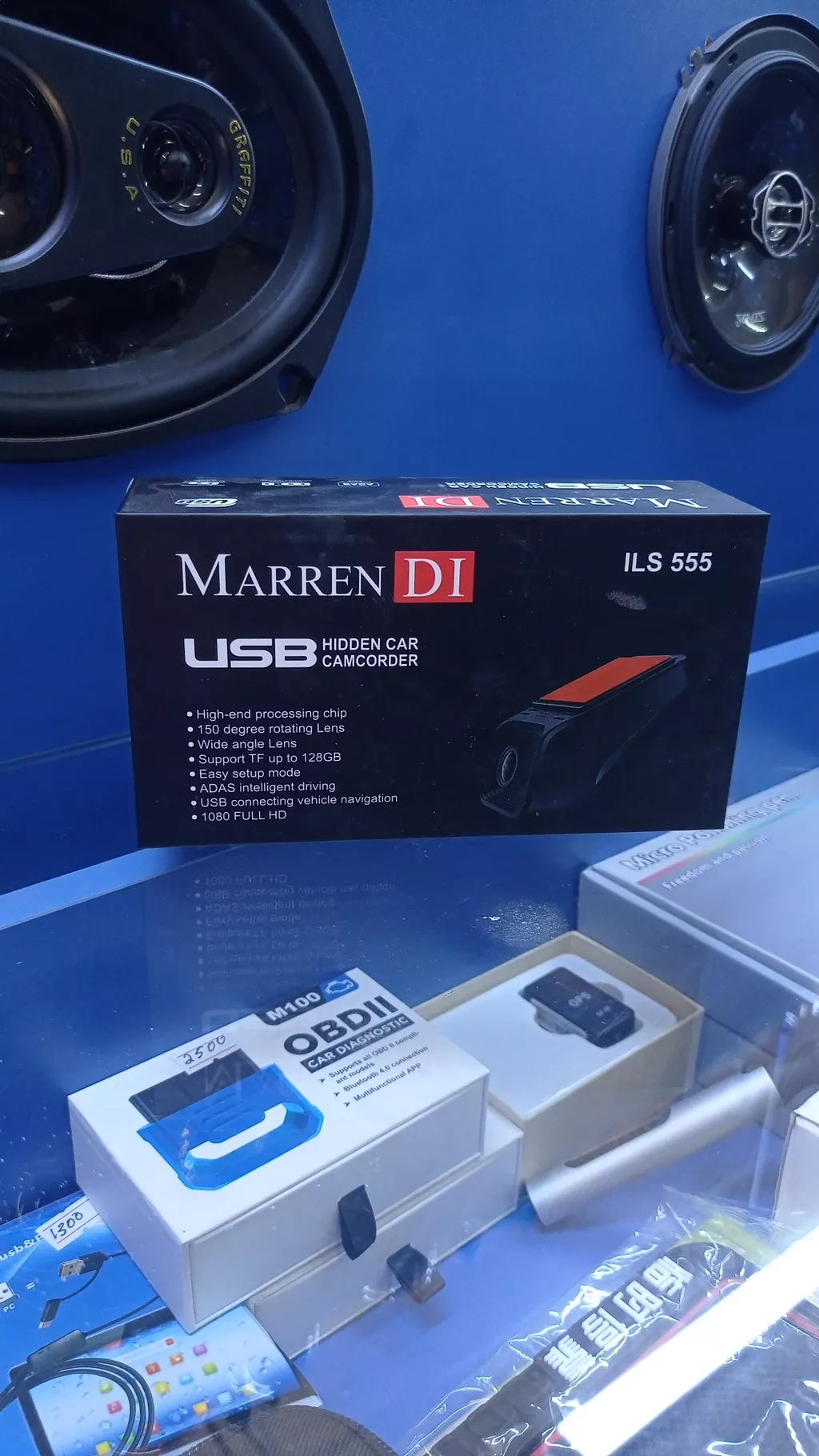 Автомобильный Видеорегистратор Marren Di