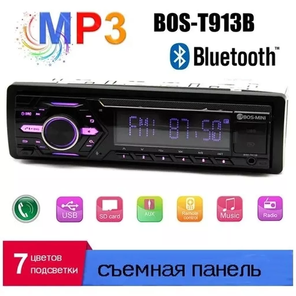 Автомагнитола BOS-T913B