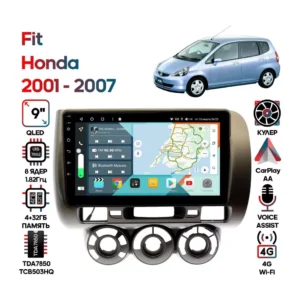 Андроид магнитола для Fit Honda 2001-2007