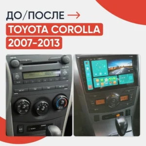 Андроид магнитолы для Toyota Corolla 2007-2013