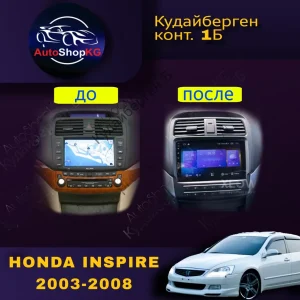 Андроид магнитола HONDA INSPIRE 8