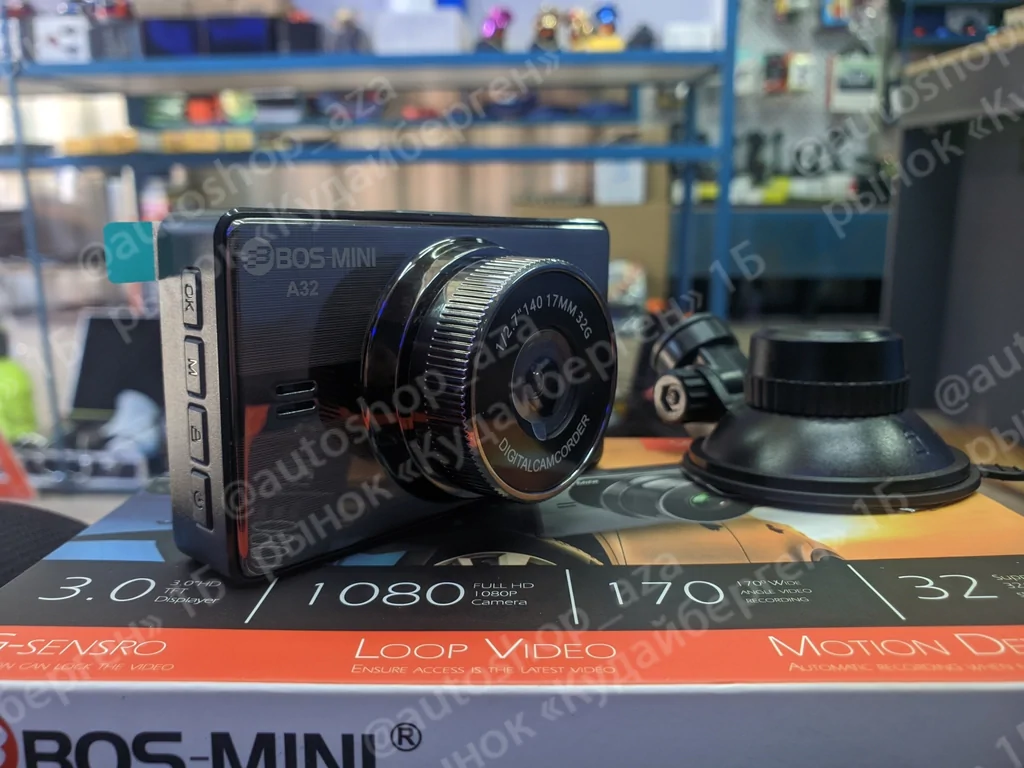 Видеорегистратор BOSS MINI A32