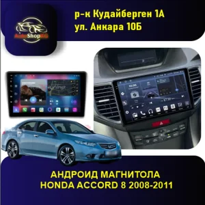 Новый, Нестандартный, 10 «, Android (встроенная ОС), 4 ГБ ОЗУ, 64 Гб ПЗУ