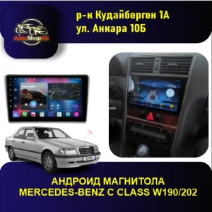 Новый, Нестандартный, 7 «, Android (встроенная ОС), 4 ГБ ОЗУ, 64 Гб ПЗУ