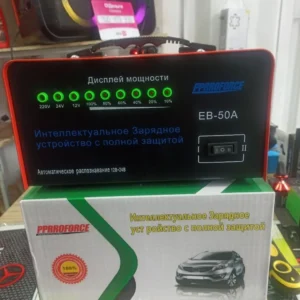 Pro force EB-50A пуско-зарядное устройство