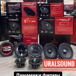 АВТОЗВУК УРАЛ АВТОПАТИ АВТОДИНАМИКИ ОРИГИНАЛ АВТОСАУНД Урал! Ural